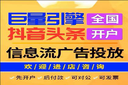 SEM托管代运营案例：精准营销策略